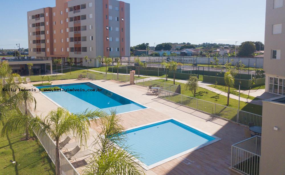 Apartamento à venda com 2 quartos, 76m² - Foto 1