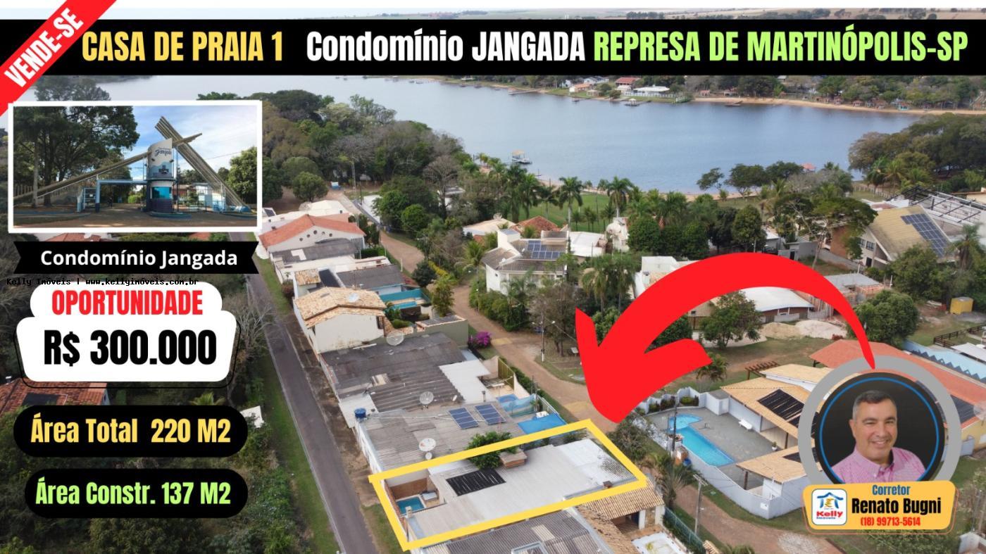 Casa de Condomínio à venda com 2 quartos, 137m² - Foto 1