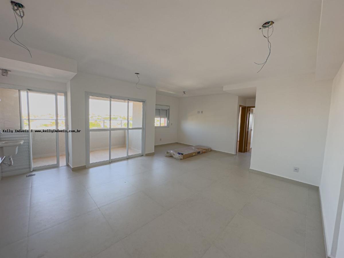 Apartamento à venda com 2 quartos, 78m² - Foto 1