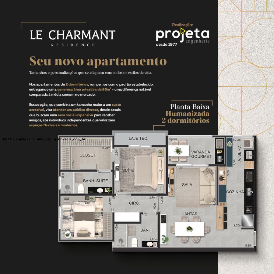 Apartamento à venda com 2 quartos, 85m² - Foto 2