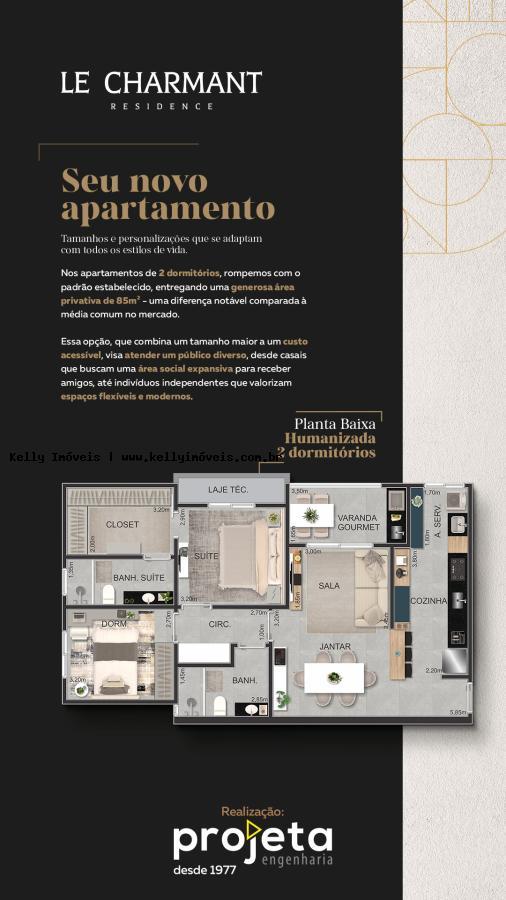 Apartamento à venda com 2 quartos, 85m² - Foto 9