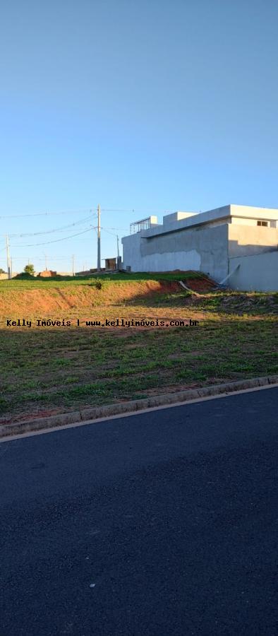 Terreno à venda, 300m² - Foto 1