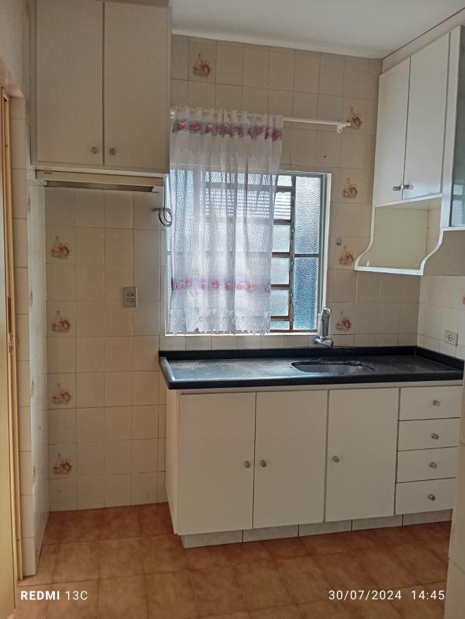 Apartamento para alugar com 2 quartos - Foto 1