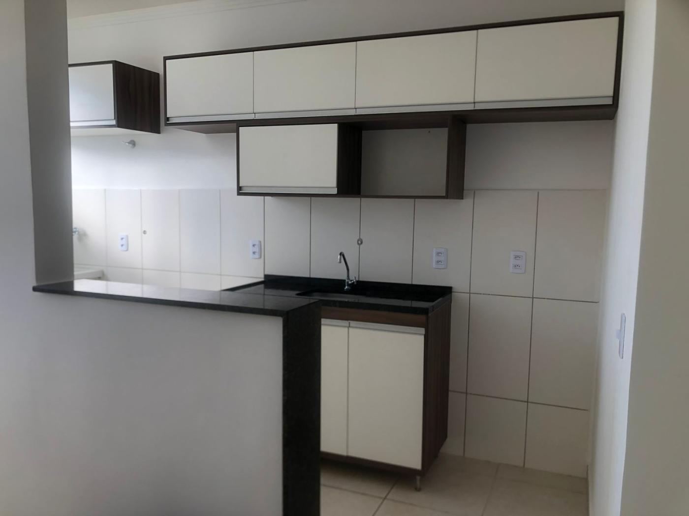 Apartamento para alugar com 2 quartos - Foto 1