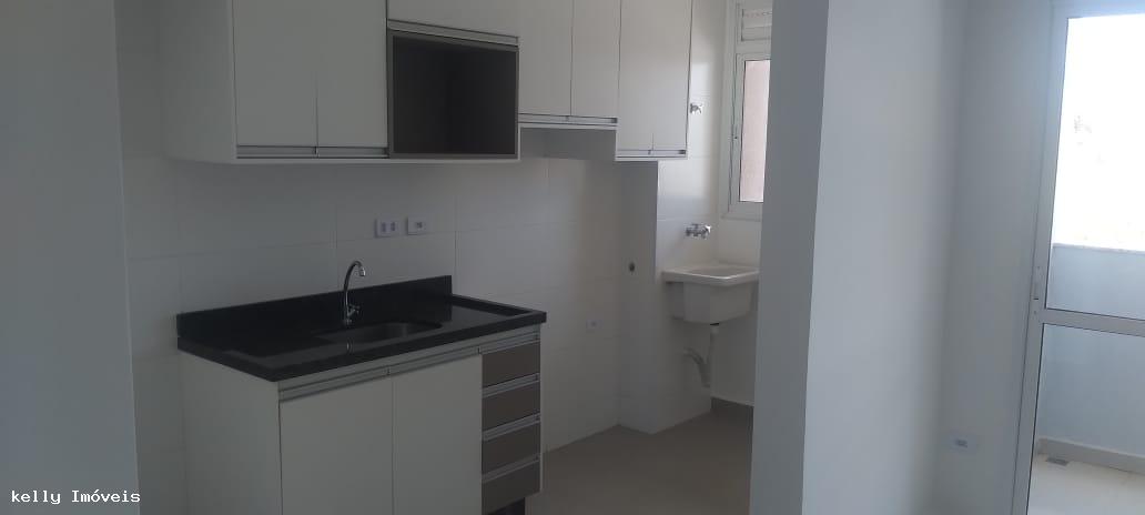 Apartamento para alugar com 2 quartos - Foto 4