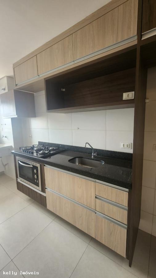 Apartamento para alugar com 2 quartos - Foto 5