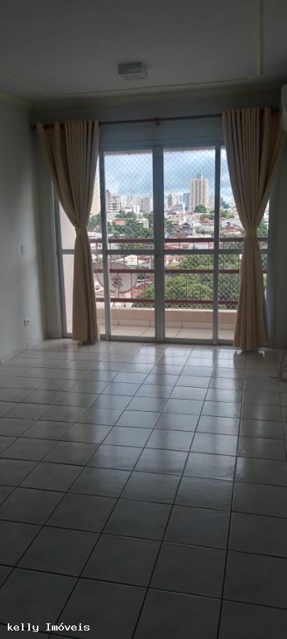 Apartamento à venda com 3 quartos, 133m² - Foto 1